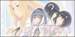 FLOWERS - Le volume sur automne -〈通常版〉